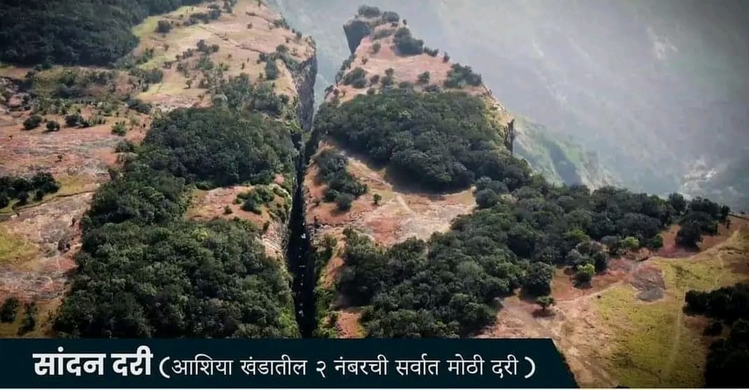 भंडारदरा फोटो 27